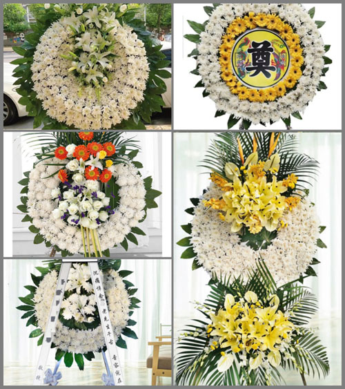 安徽阜阳市阜南县王家坝镇郎湾村花圈速递
